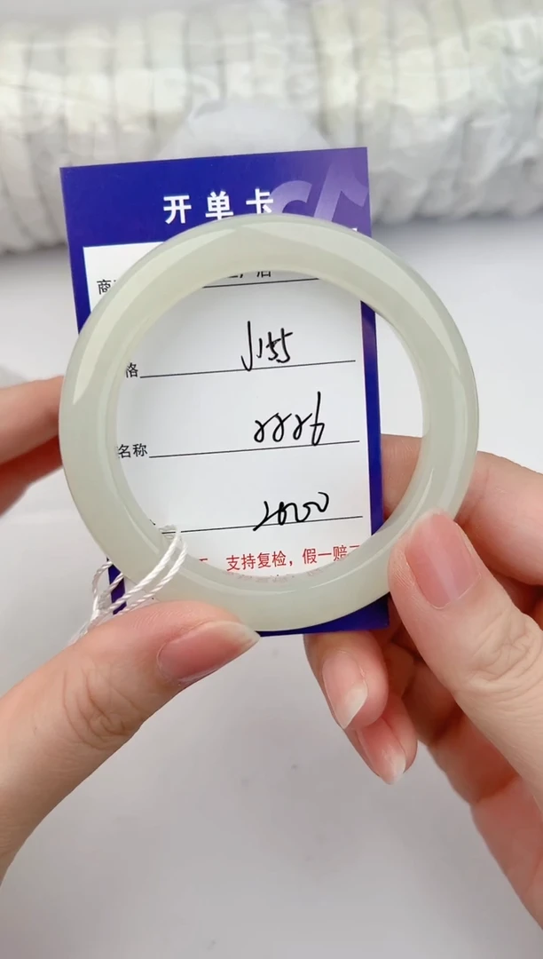 和田玉手镯未镶嵌155颜色微差无瑕疵