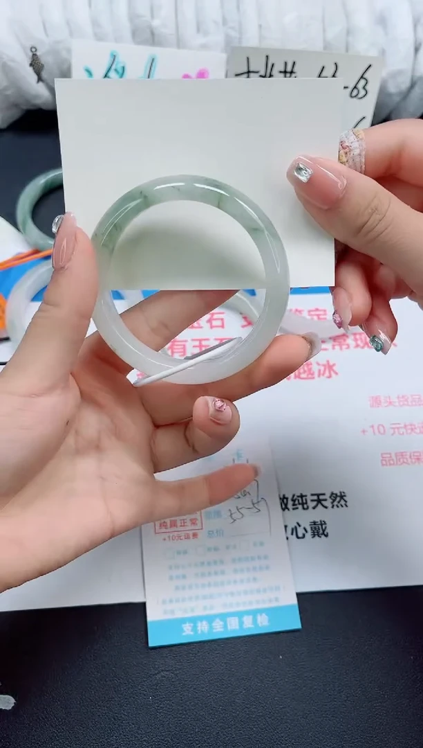 石英质玉手镯未镶嵌0101-圈口56.7
