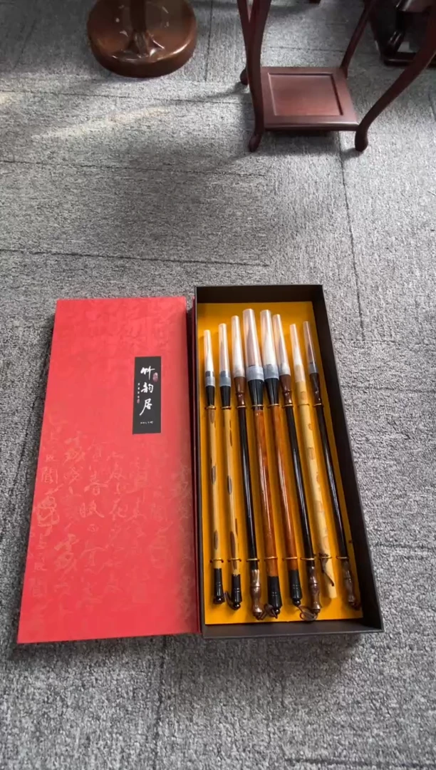 瓷片陶十三瓷片漏漏漏