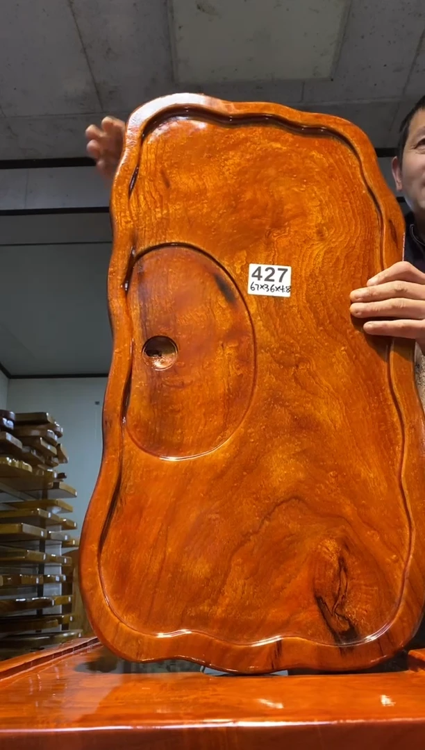 实木茶盘 一物一拍（不含配件）