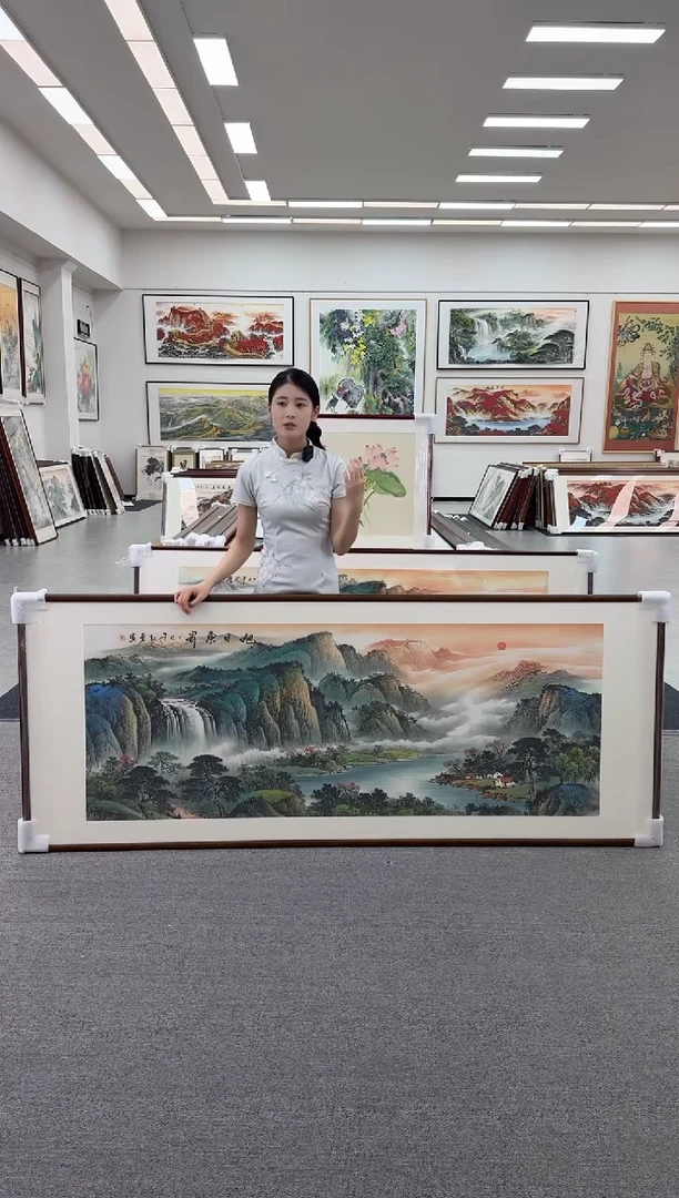 国画手绘 旭日东升 219*88