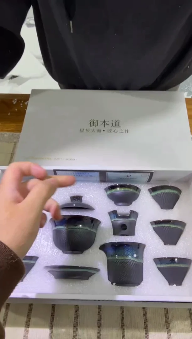 【闪购商品】其他@@@@@@@@@@@@@