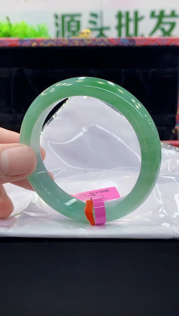 未镶嵌手镯翡翠翡翠手镯