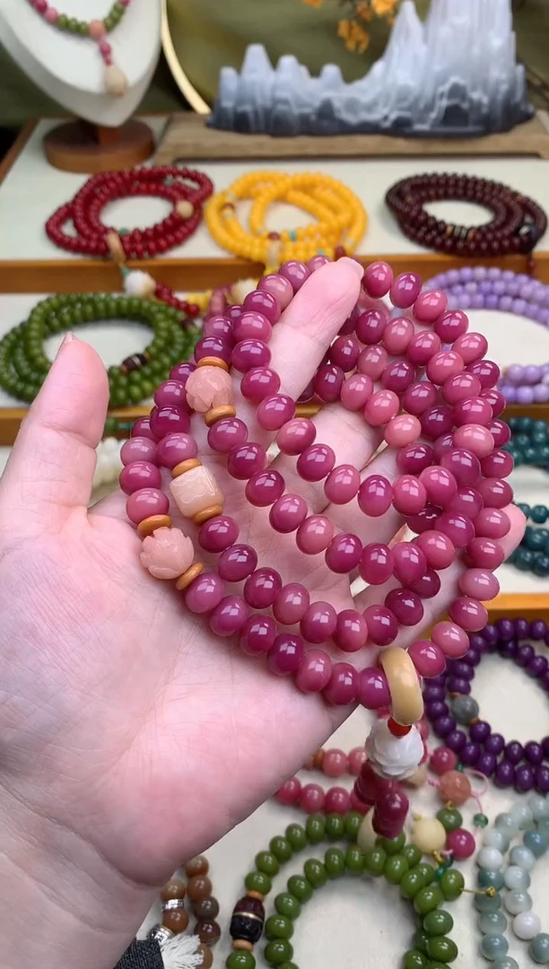 【闪购商品】白玉菩提手串乌梅莲花