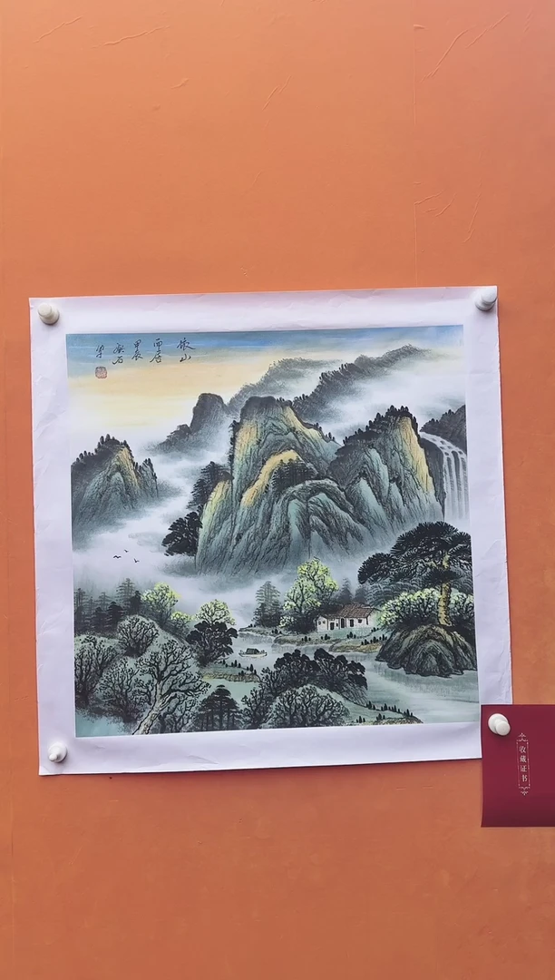 国画依山而居-湖石-绘画作品