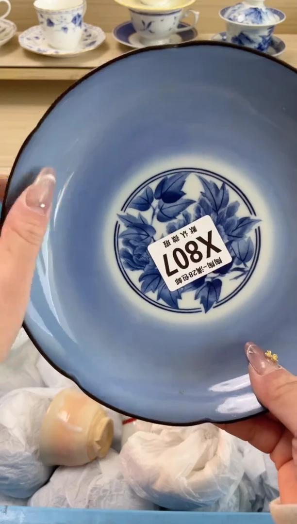 【闪购商品】杯瓷器瓷器瓷器瓷器X807