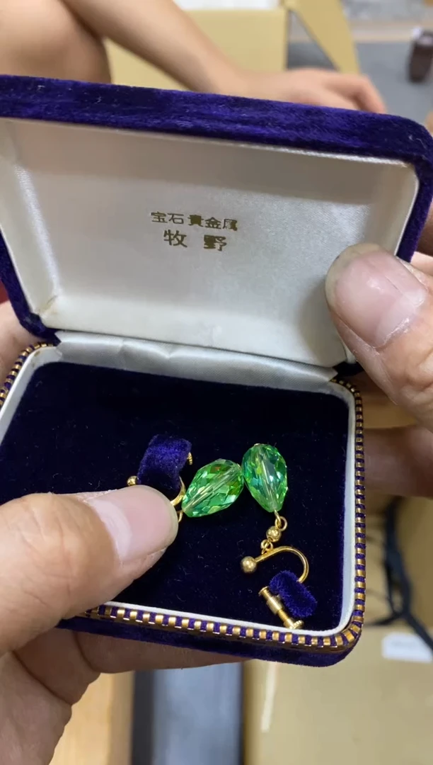 演**生中古回流瑕疵杯碟