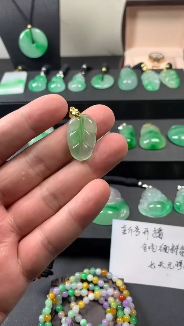 颈饰未镶嵌翡翠所见即所得，一图一物