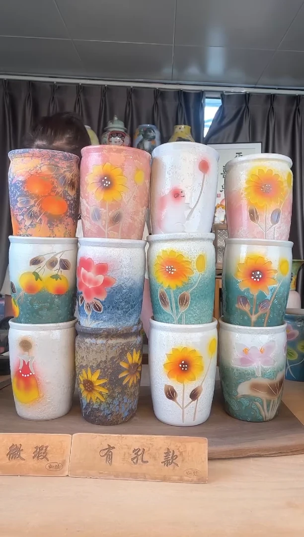 31-206口12高17  12个1-2误差