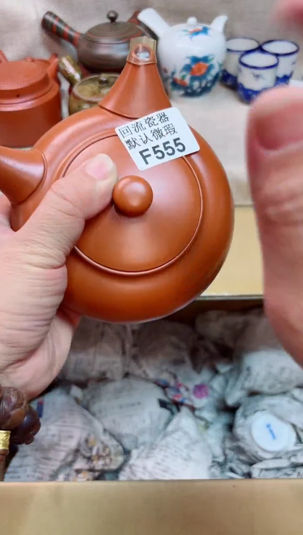 牧**a555海外茶壶海外茶壶