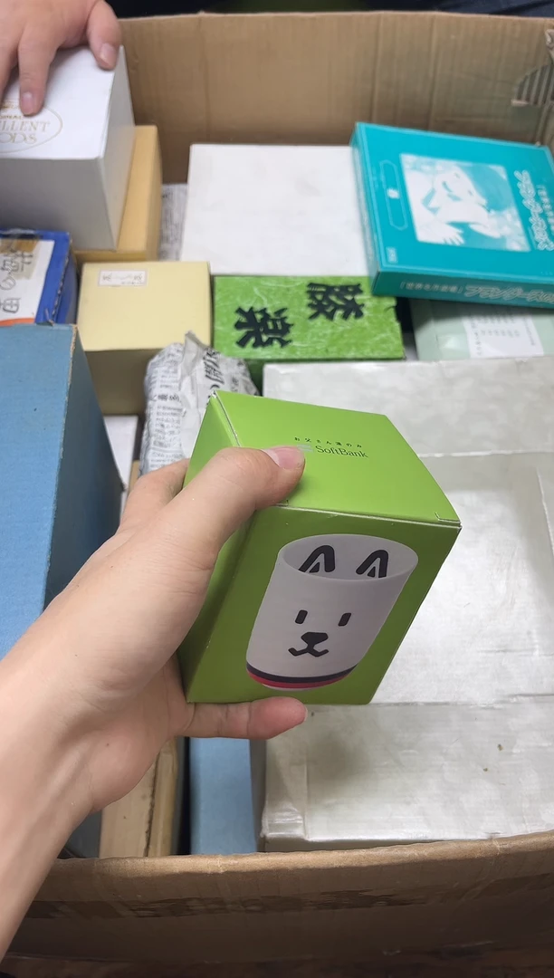 瓷片邪**茄604邪恶番茄 邪恶番茄