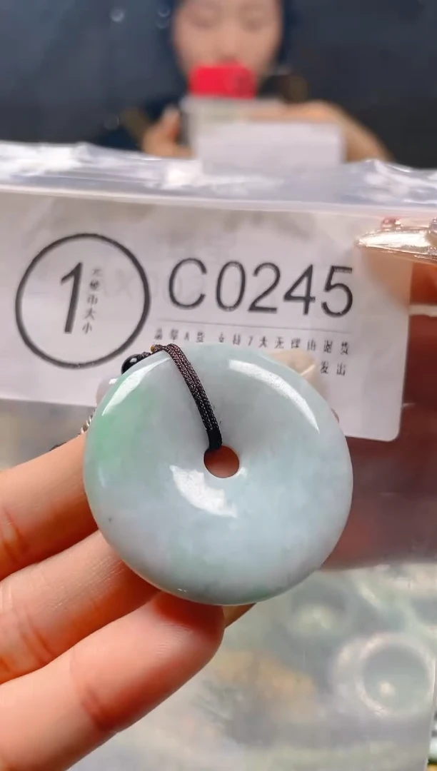 【闪购商品】翡翠颈饰未镶嵌/C/翡翠A货一图一物