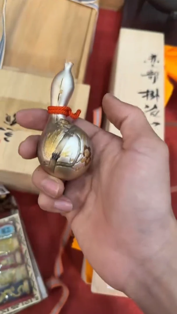 瓷片毛*´8888888888      073