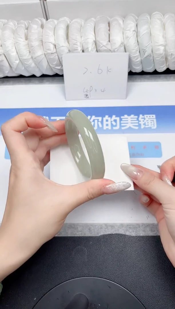 未镶嵌手镯石英质玉76-54