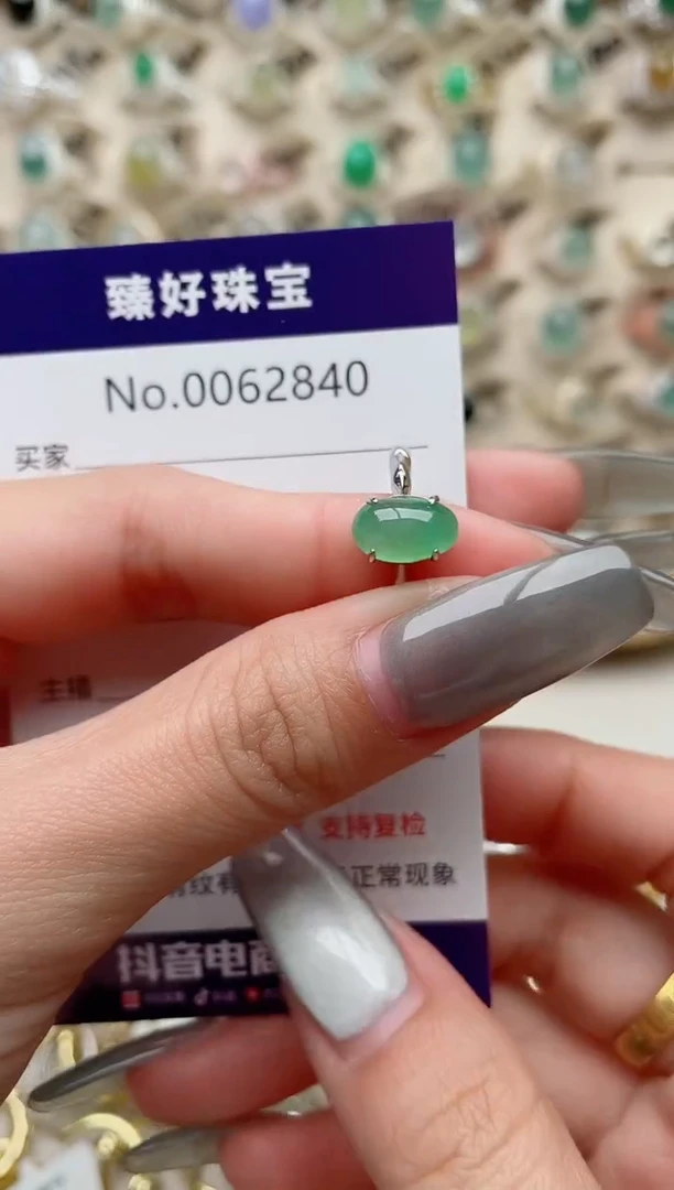 【闪购商品】翡翠戒指银S925镶嵌.........