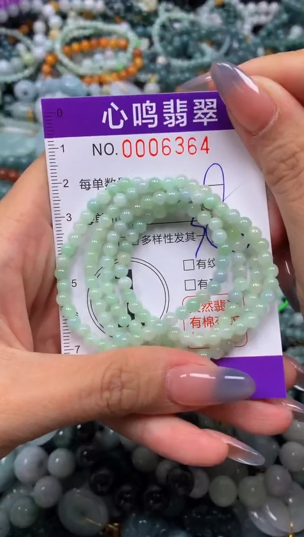 颈饰未镶嵌翡翠闪购006364