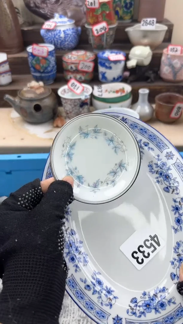 【闪购商品】瓷片4533陶如意陶瓷满18米包邮一单一付