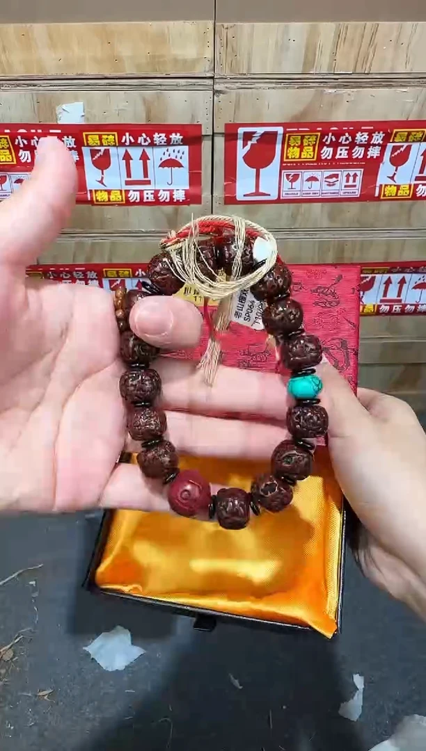 翎光合文玩精品手串-无礼盒-@@SP145
