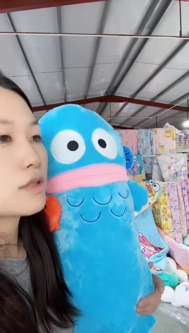 长条丑鱼抱枕
