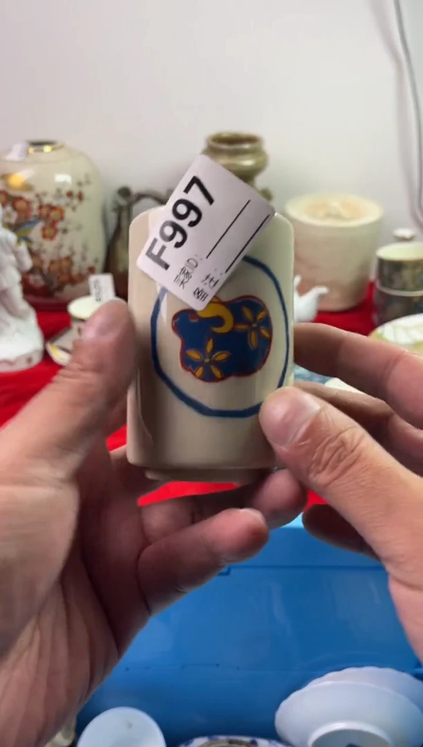 瓷片L*7777777777 F997