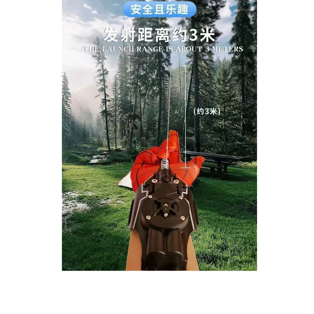 蜘蛛侠电动自动收线男孩儿童厂家出口直供遥控飞机3-6岁儿童