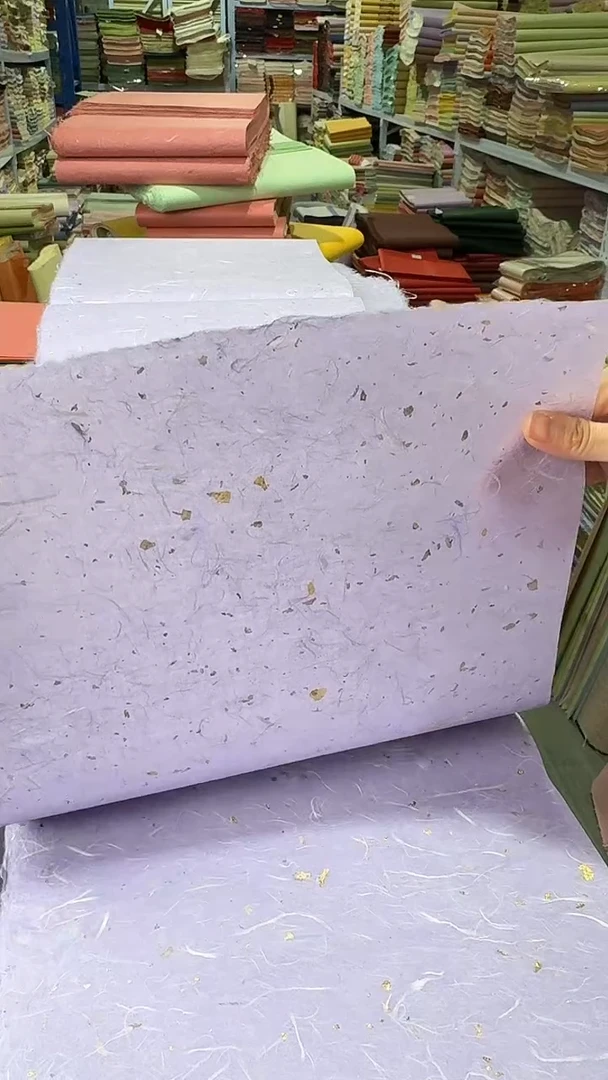 30*180金箔雁楮清水紫色25张