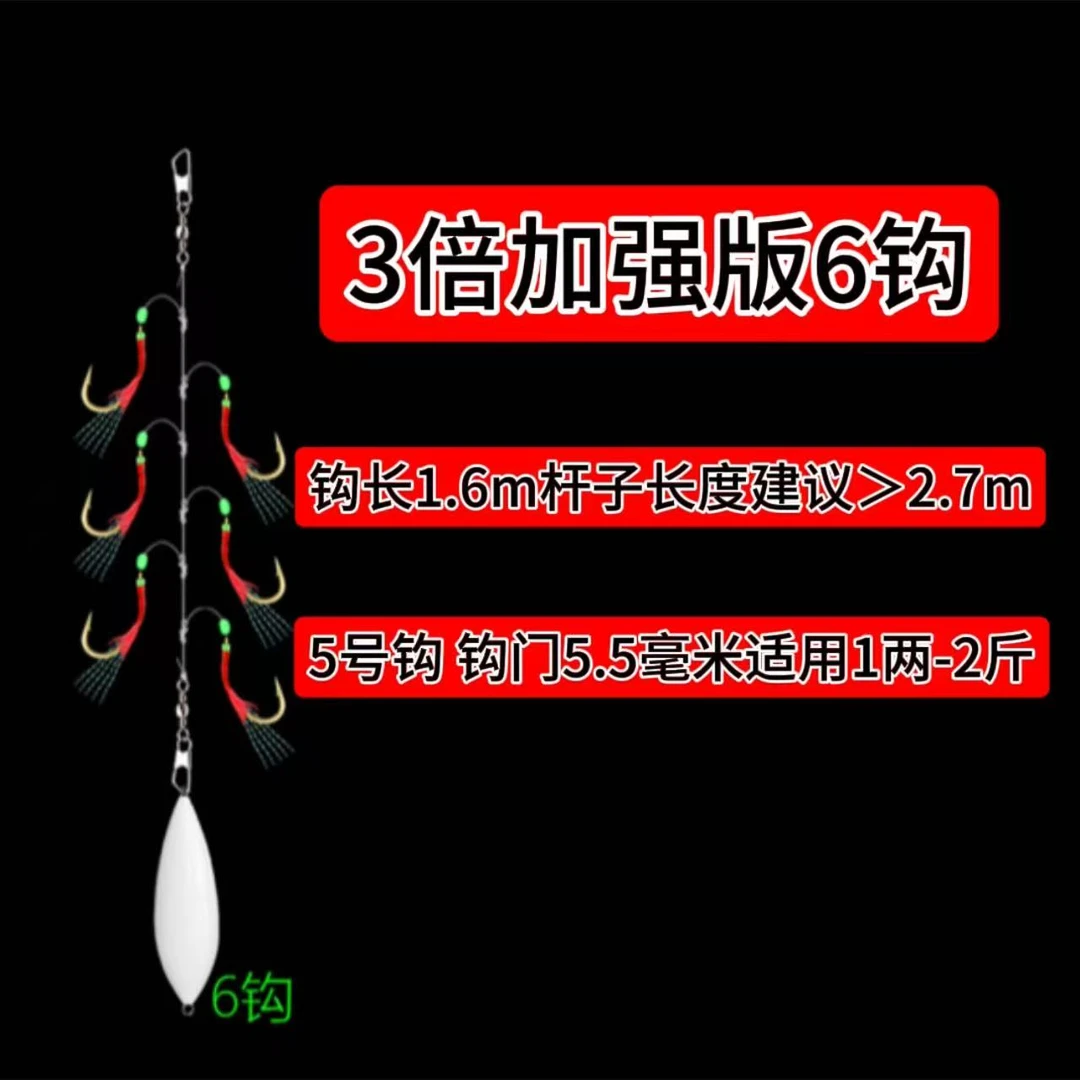 虾皮串钩线组串钩加强版路亚视频翘嘴克星仿生虾串钩翘嘴鱼白天