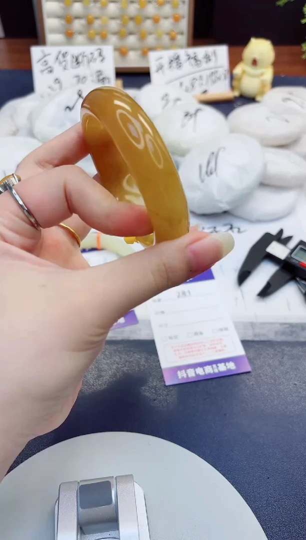 未镶嵌手镯石英质玉281-财气镯-圈口57