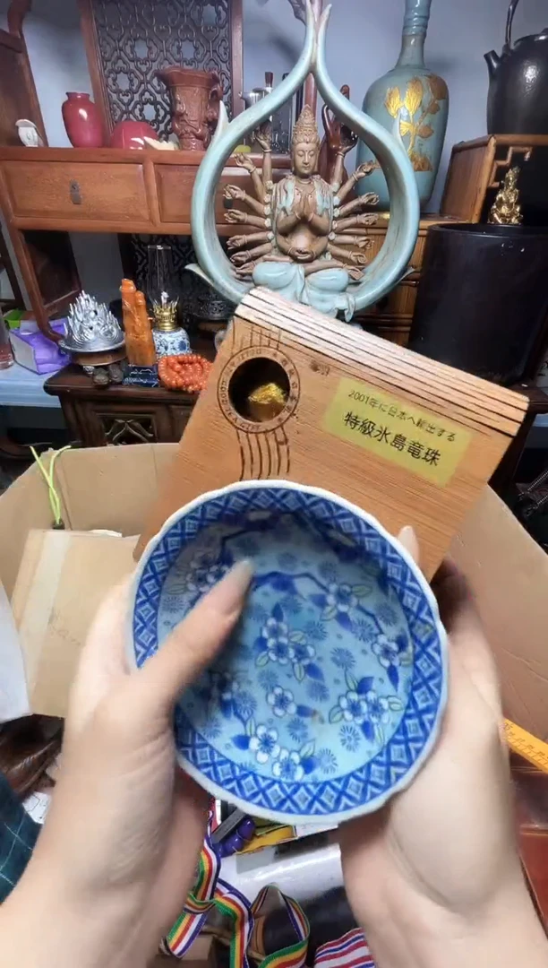 瓷片瓷器瓷器瓷器瓷器瓷器瓷器