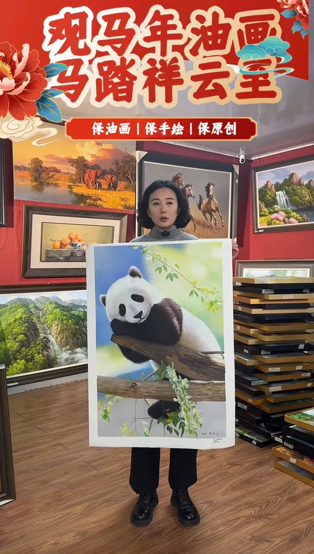 油画【59号】约90*60cm丨朝鲜原创纯手绘孤品油画丨顺丰包邮