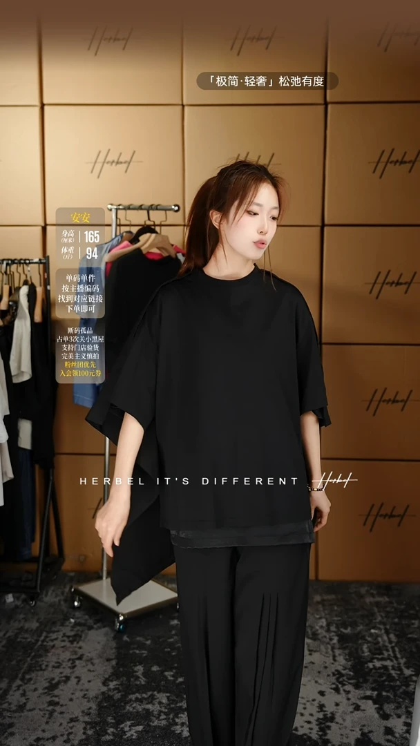 D2025夏季男士上衣裤子421  M