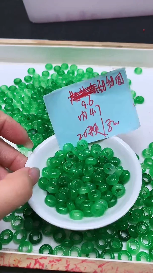 未镶嵌散珠玛瑙/玉髓M930 绿玛瑙 甜甜圈内5mm20颗8元
