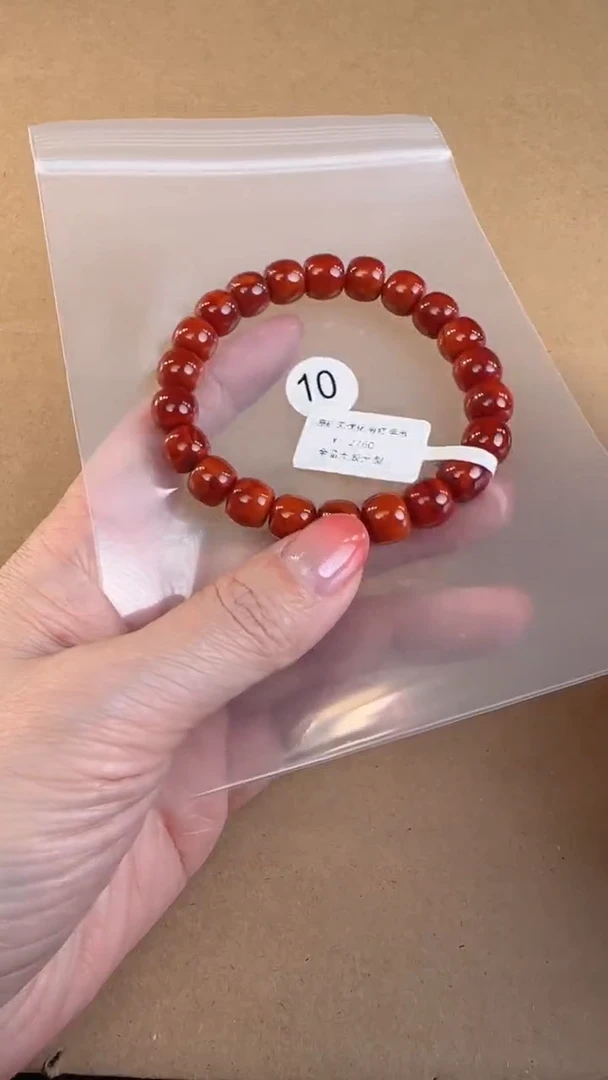 【闪购商品】南红玛瑙手串未镶嵌原矿无优化无裂