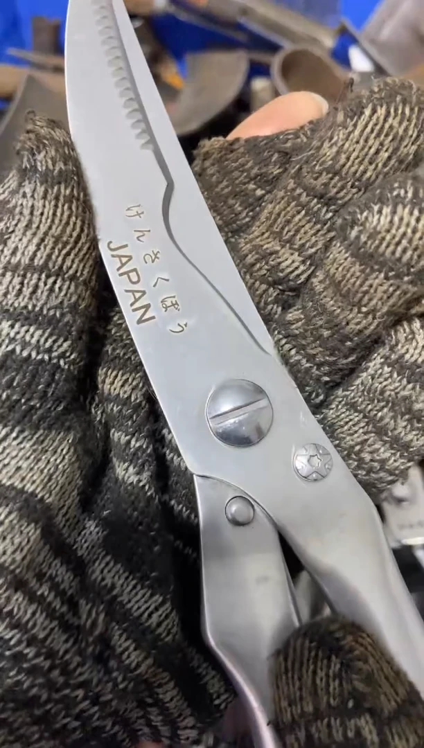 浅***8五金园艺农具厨具工具闪购