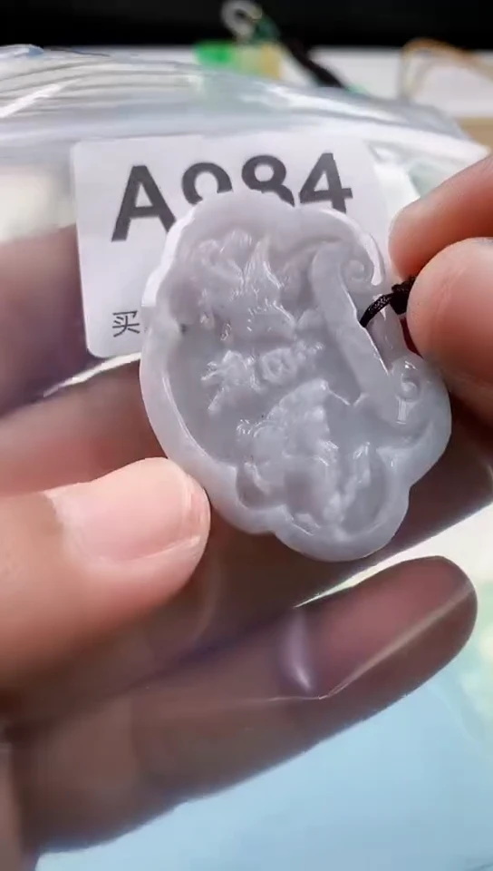 【闪购商品】翡翠挂件未镶嵌天然翡翠吊坠挂件