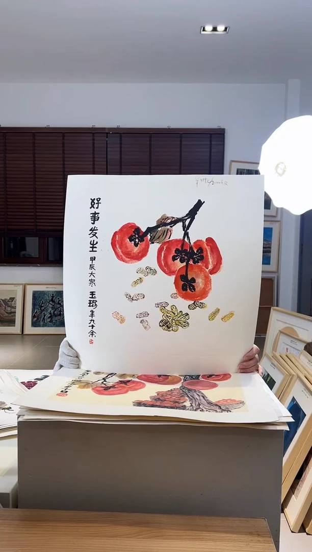 【闪购商品】版画限量亲签盖章版画S