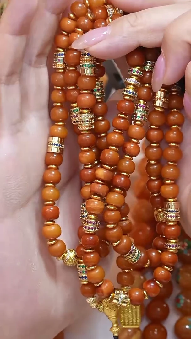 蜜蜡颈饰未镶嵌8788天然蜜蜡珠宝奇石云端妖孽全部保真