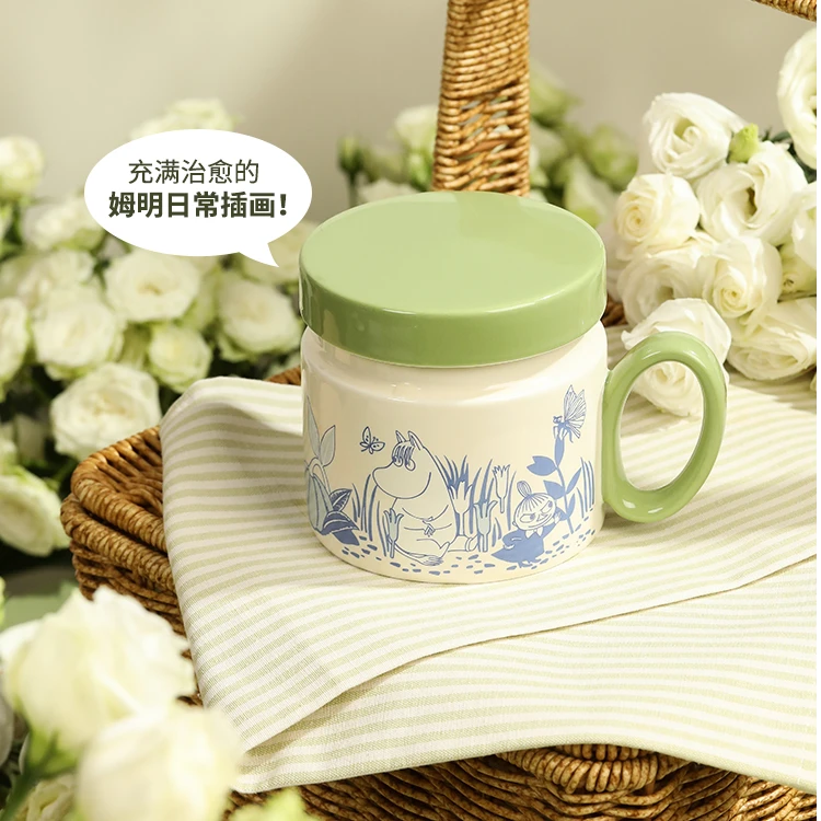 小清新便携款马克杯茶杯咖啡杯保温水杯可爱带盖带茶滤情侣杯