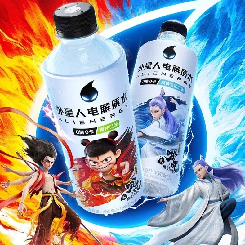 外星人电解质水哪吒联名款电解质饮料500ml 9瓶