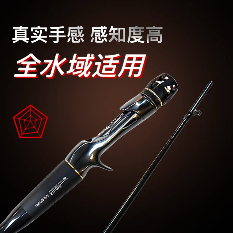 荣三五节升级版便携路亚竿路亚竿套装路滑竿远投竿路亚竿推荐