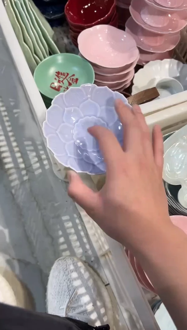 瓷片微瑕商品 介意勿拍