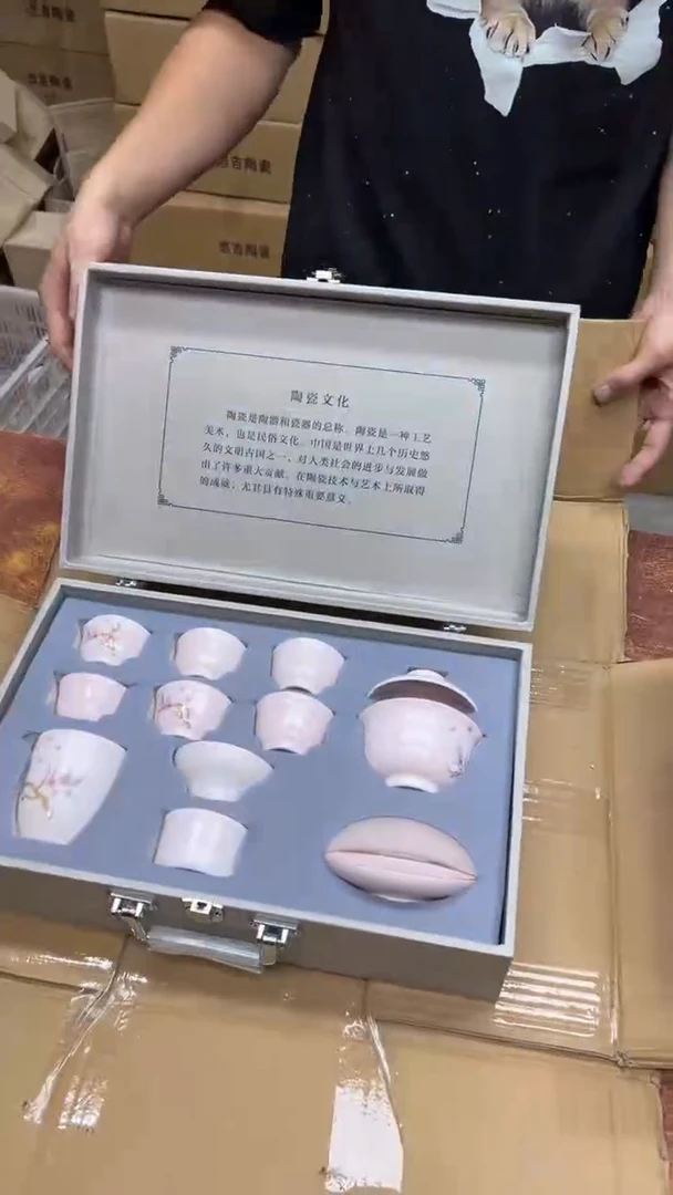 瓷片其他其他其他其他