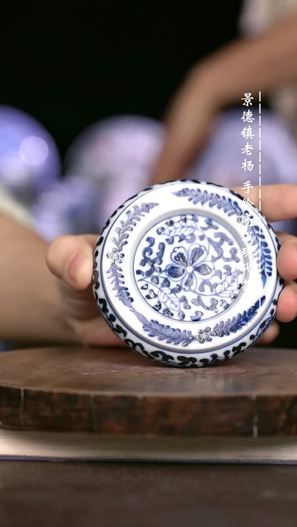 微瑕福利 现代瓷