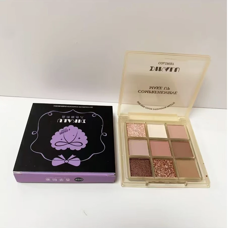 【兔兔专属】透明九色眼影盘