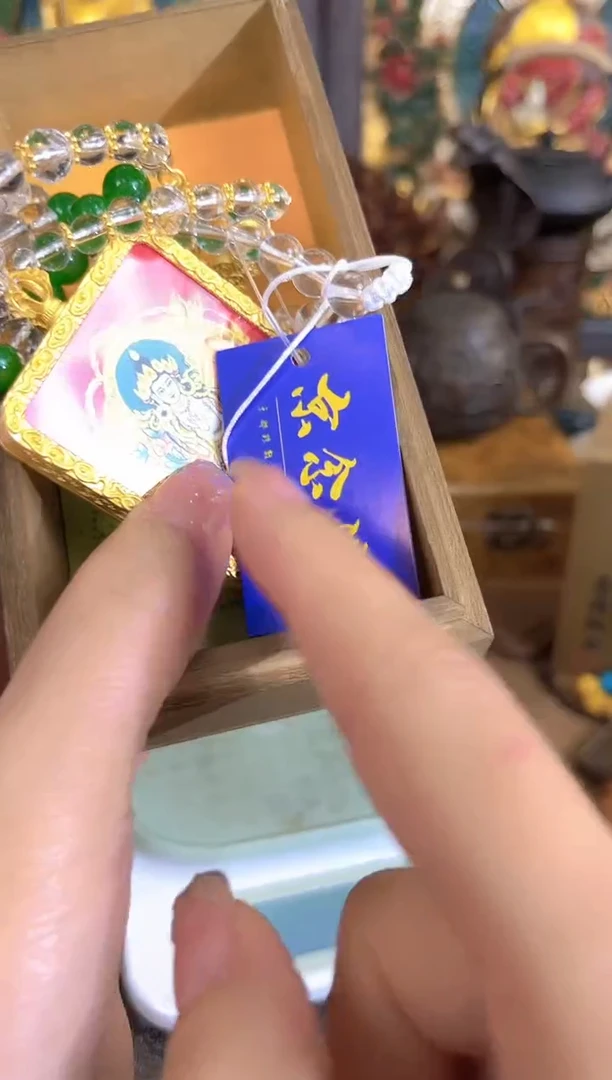 木寓意满堂专属链接