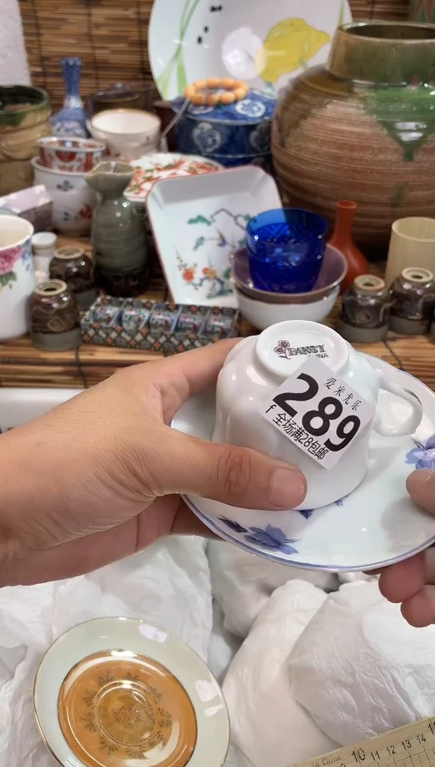 用****3全场满28包邮，陶瓷茶具瓷器