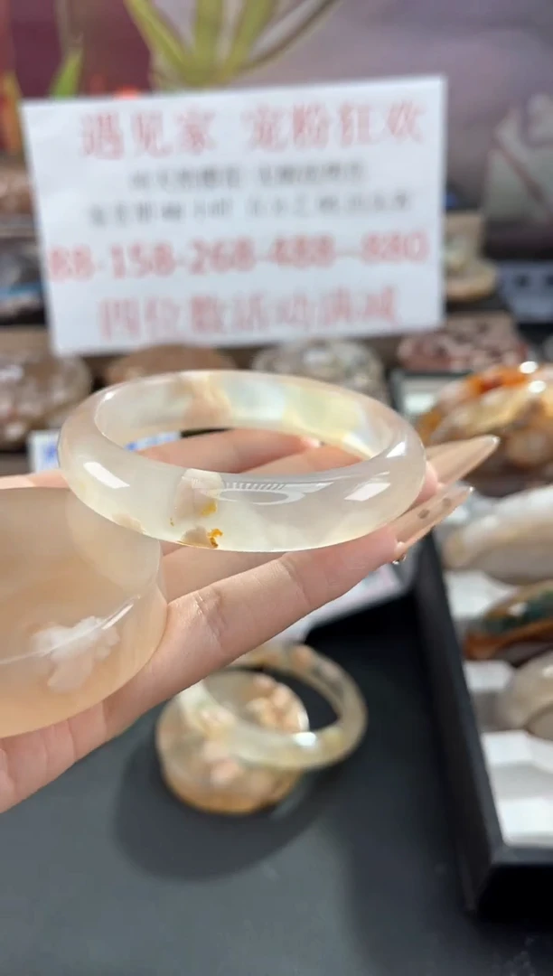 未镶嵌手镯石英质玉57
