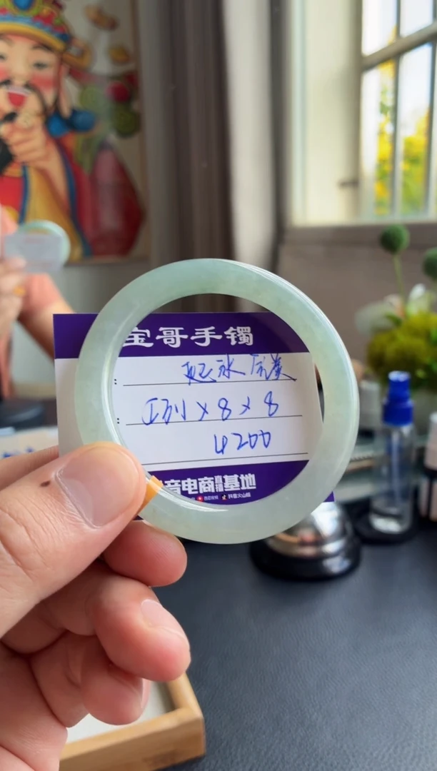 未镶嵌手镯翡翠翡翠手镯