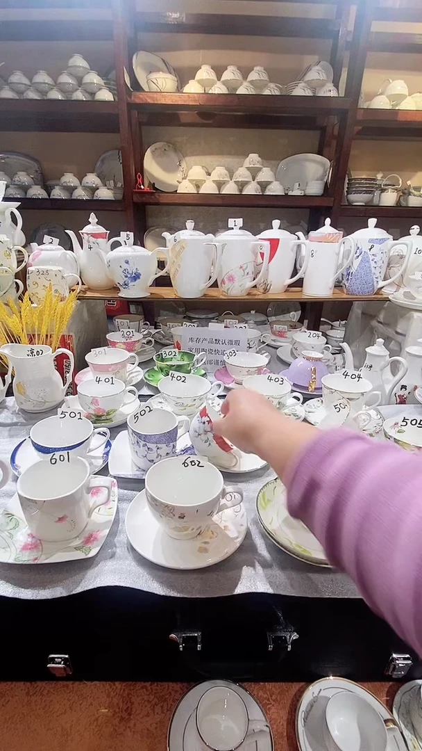 【闪购商品】碗闪购商品  感谢关注！