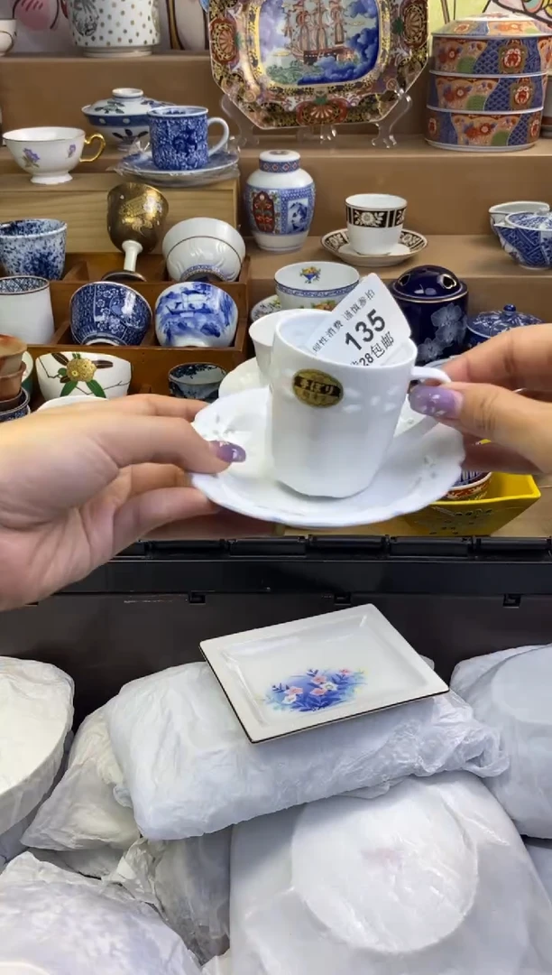 瓷色工艺品品品品135